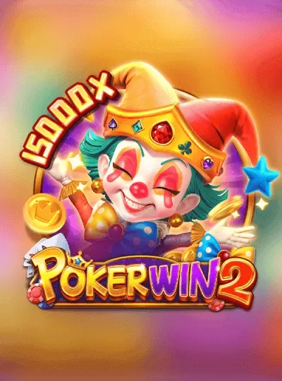 el88